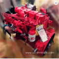 3.9L 140hp/103kw/2500rpm Cummins Diesel engine